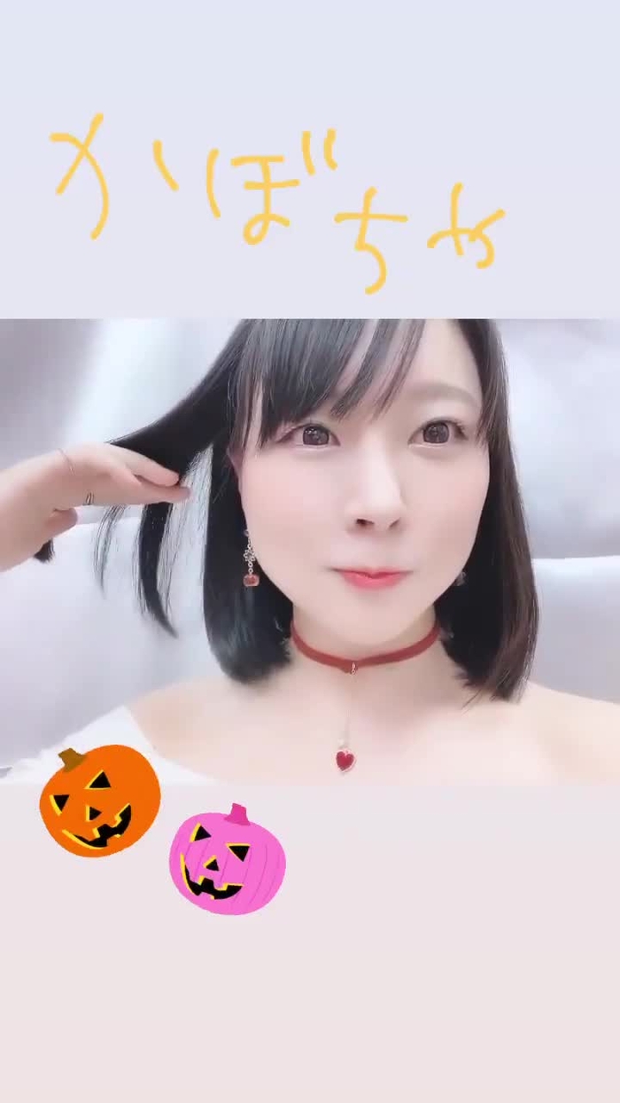 羽生ありさ@ 秋葉イベントありがとう😌11/16オフ会だよ🐰🌸🍓 @hanyu_arisa