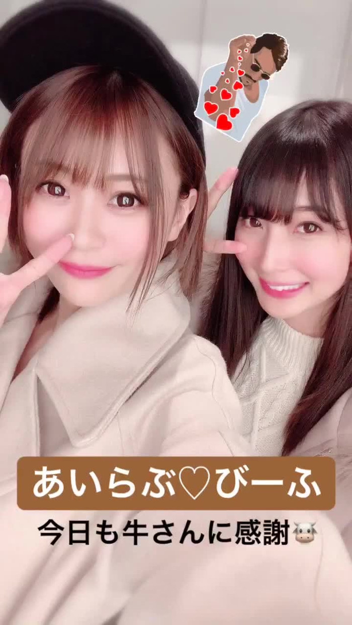 阿久津真央♡12月20日DVD発売 @mao_akutsu 181