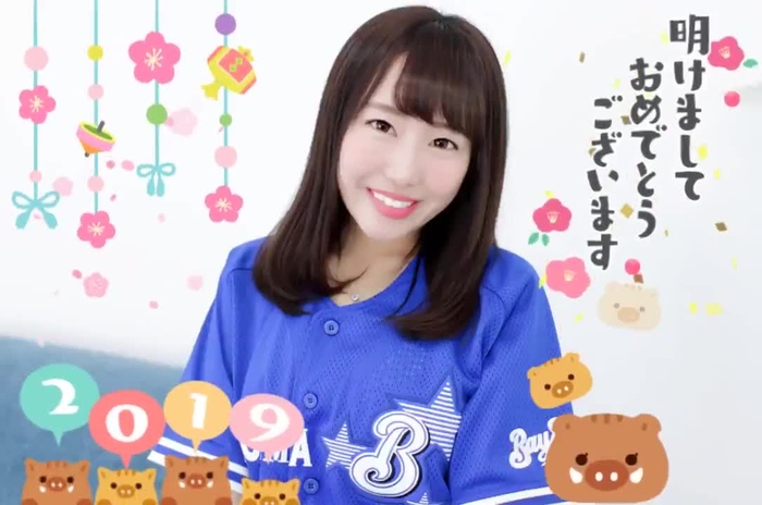 蒼井まや⚾️💙初舞台‼️2/28〜3/3 @aoimaya_ny 11