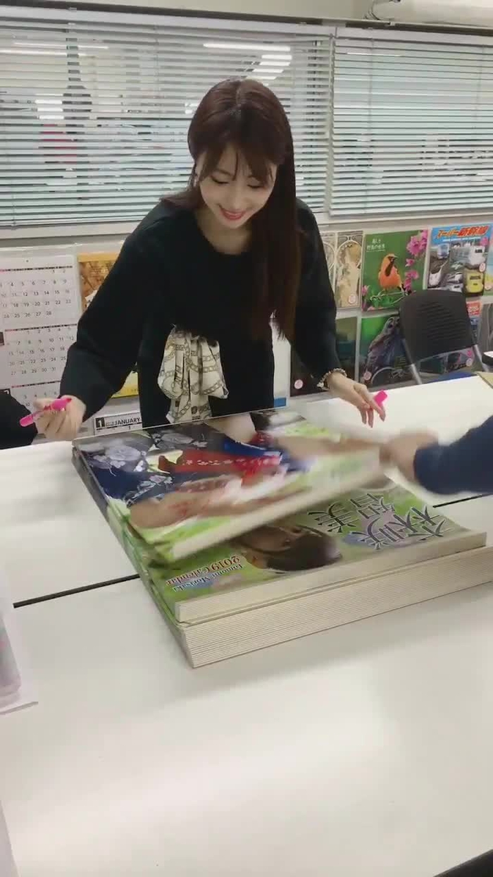 森咲智美 @p_tomo0812 179
