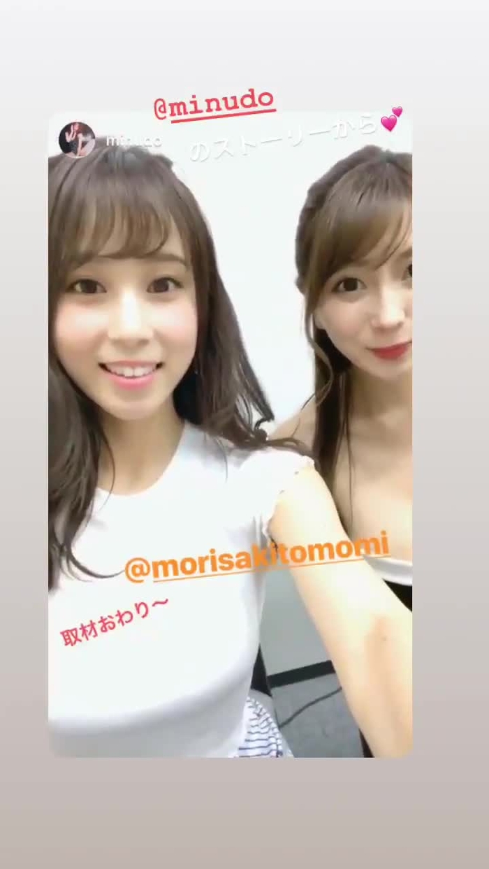 森咲智美 @p_tomo0812 209