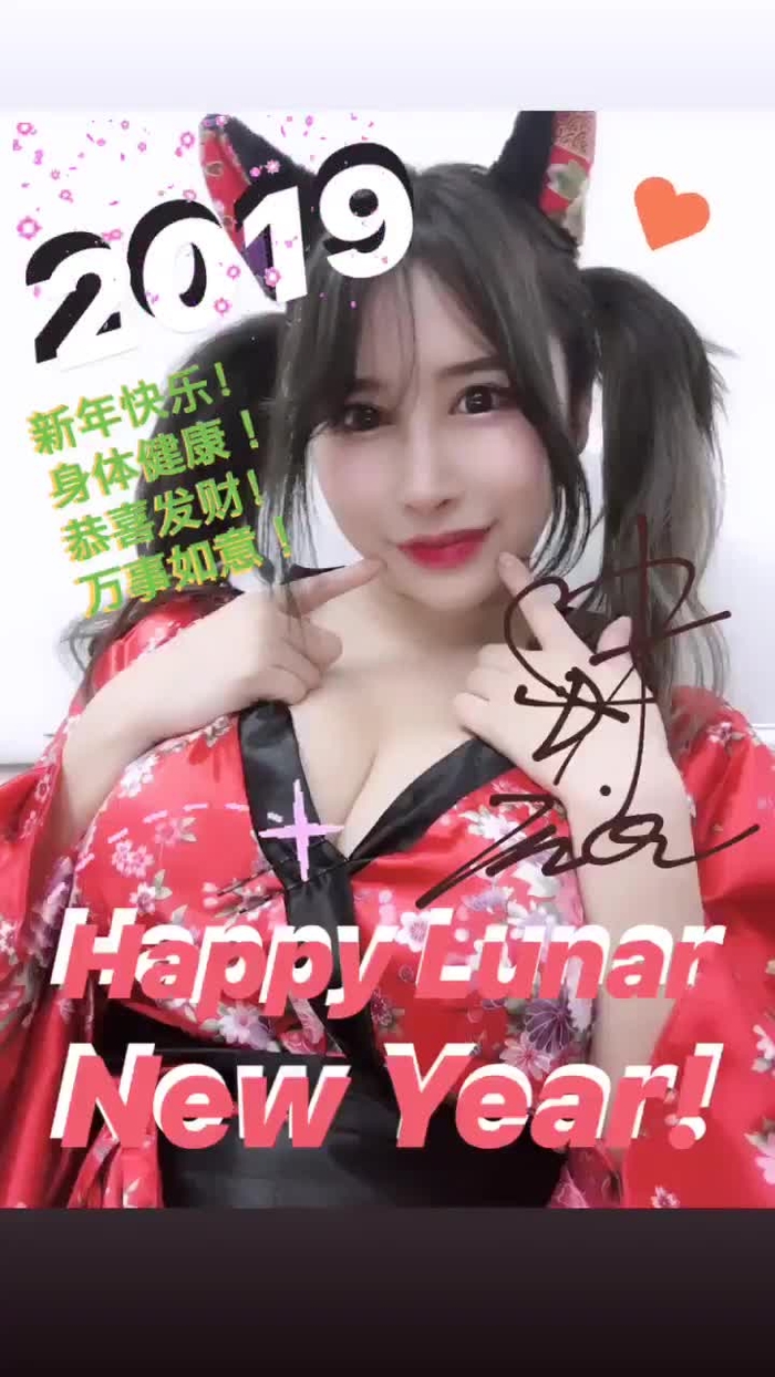 葉月美音 🌎 Mion Hazuki @mionhazuki 109