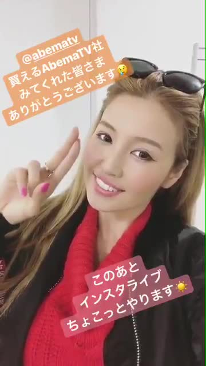 渡辺加苗 @watanabekanae 230