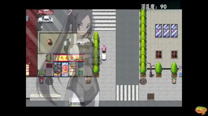 Otome The Exorcist Part04
