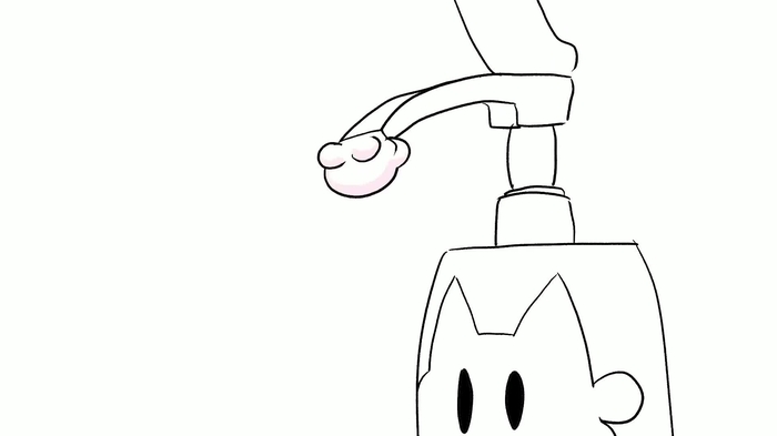 lotion cat