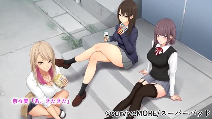 [Anime sample] My student noticed me, Part 1
