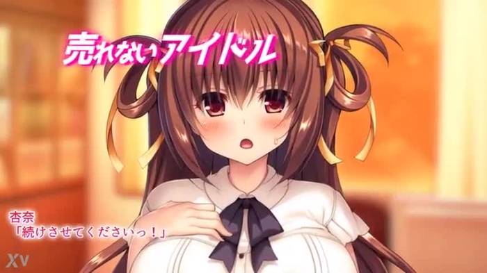 [Anime sample] Hamedoru white cloudy fall ~ Can I get a job with raw creampie?