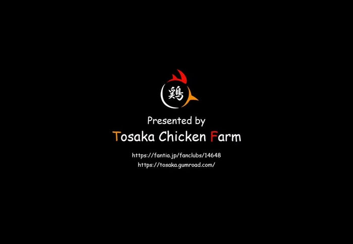 [Tosaka chicken farm] Hina Sorasaki (horn no horn)