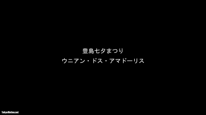スマホ個人撮影 サンバの路上イベントで派手に踊るお姉さんがマンチラww