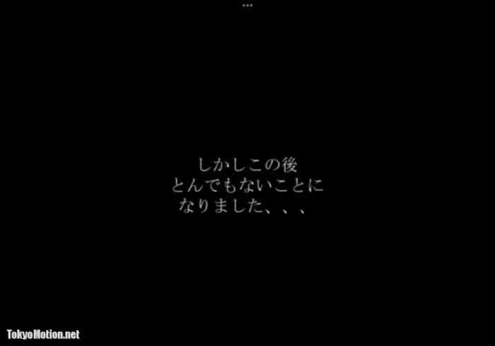 【盗撮動画】電車で眠れる美少女JK発見！⇒対面パンチラ盗撮してたらとんでもない事になった・・・