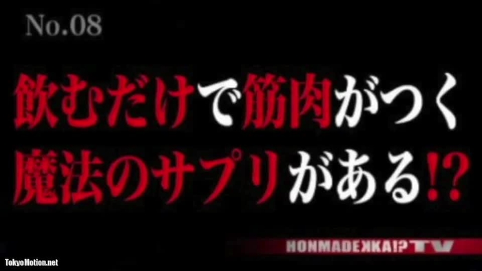 個人撮影 芸能人並みにカワイイS級美少女と中出しセックス！！