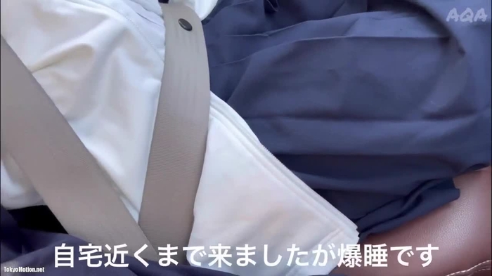 スマホ個人撮影 送迎中に寝てしまった純朴系の制服女子にHなイタズラしてみた。。