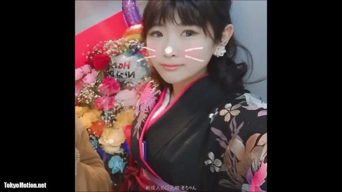 スマホ個人撮影 新成人の巨乳娘な●さチャンのプライベートハメ撮り動画が流出！［再］