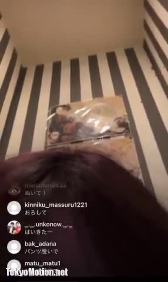 スマホ個人撮影 淫スタLIVEでオナニー自撮りを配信しちゃった猛者ギャル現るww