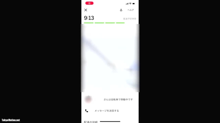 スマホ個人撮影 一瞬の隙…！！宅配デリバリーでやって来た可愛い茶髪ショトカ娘を胸チラ盗撮！