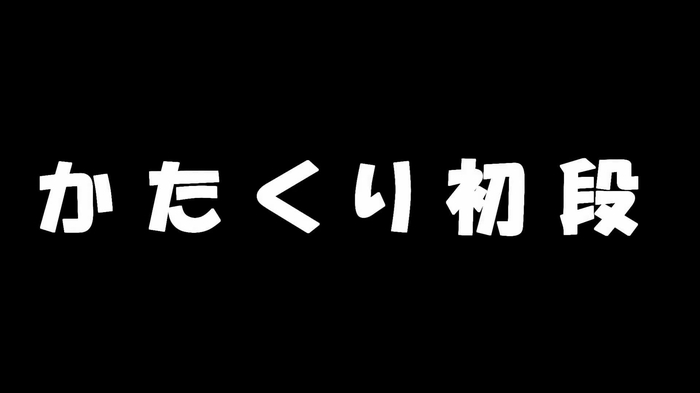 【盗撮動画】おっぱいアリ！全身ムチムチのドスケベ女子の下半身に張り付く純白パンティ
