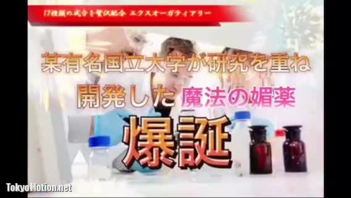 スマホ個人撮影 家でオナニーしてるロングヘア娘を盗撮→性欲強いのかガッツリオナってる…！！