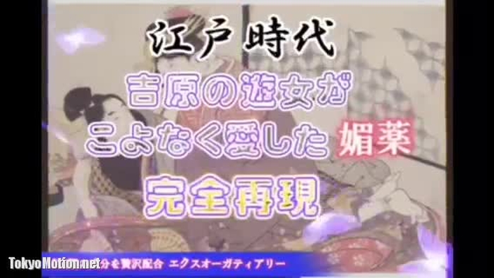 スマホ個人撮影 「中に出して…っ！！」首輪＆リードをつけたメス犬セフレに種付けキメたw