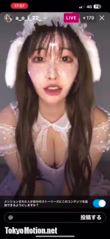 Aoi_usagi_cos