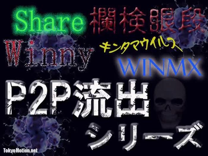 個人撮影 ソプラノ歌手で某県立高校音楽科非常勤講師の全裸痴態ファイルが流出！