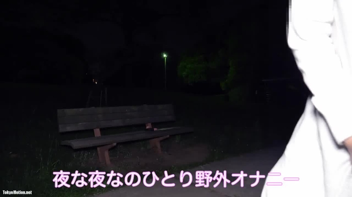 スマホ個人撮影 野外で自撮りオナニーしてたら…乱入者にヤリ逃げされるww