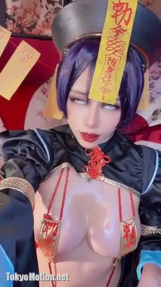 Byoru Jiangshi 9