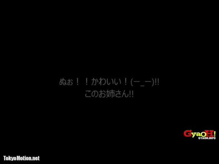 スマホ個人撮影 極上OL!!契約をちらつかせてスレンダー美巨乳でめちゃカワな保険のお姉さんに手マン＆オナニーさせてフェラ抜き口内射精してもらった！［再］