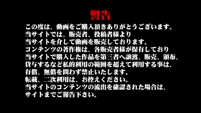 【盗撮動画】接客中のショップ店員さん、パンチラ盗撮されても抵抗する術がない模様・・・