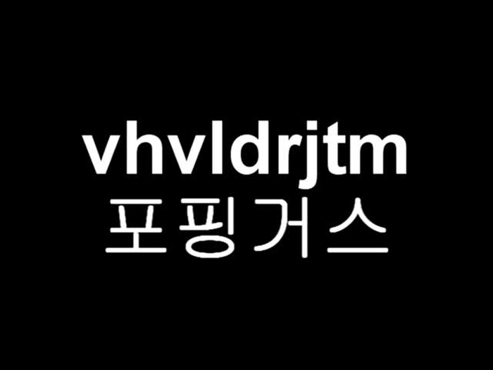 スマホ個人撮影 ヤる前に一緒にシャワーへ→我慢できずにお風呂場で生本番開始!!