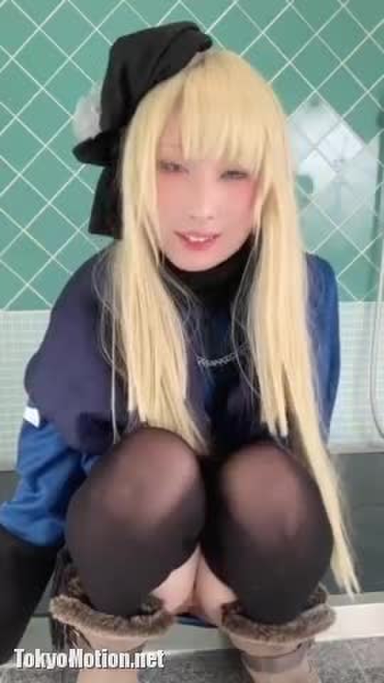 コスプレおしっこ 1