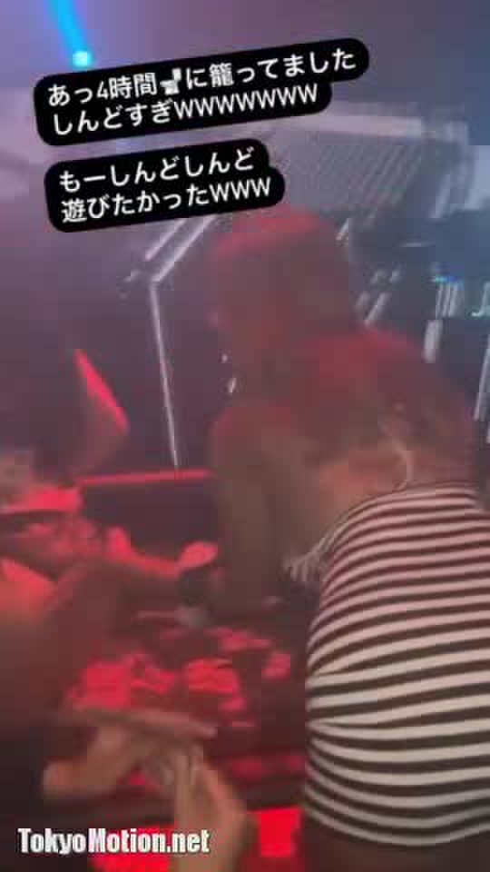 Moo Moo 黒歴史インスタストーリー 1