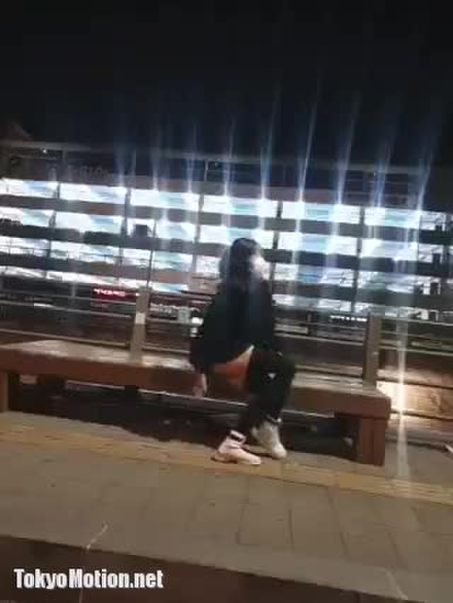露出 5