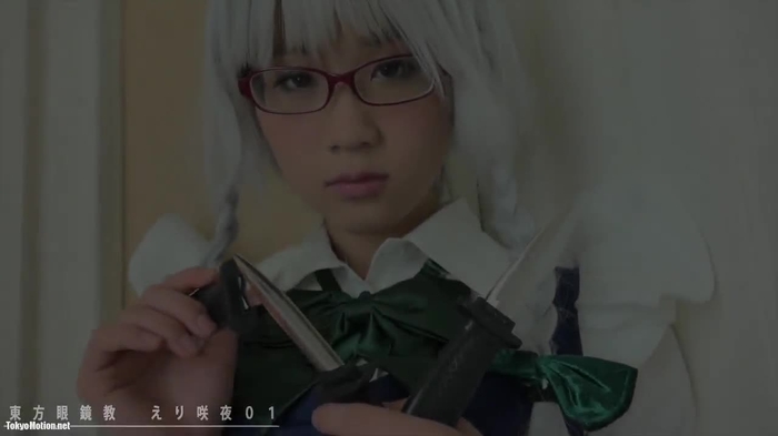 cosplay 241