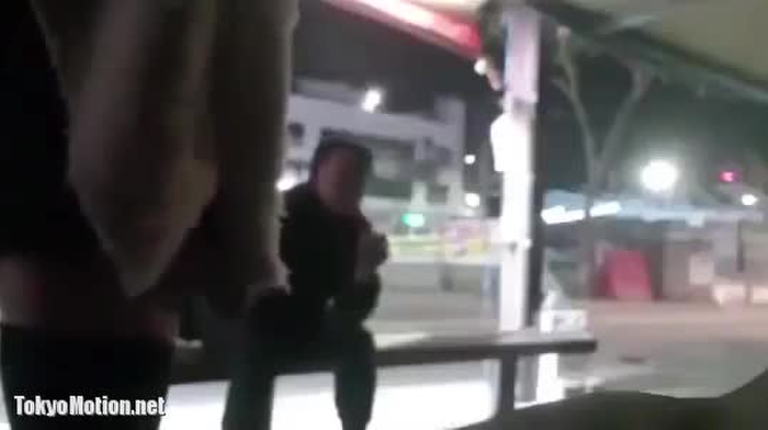 露出 3