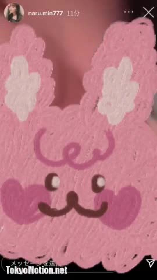 やばいやつ