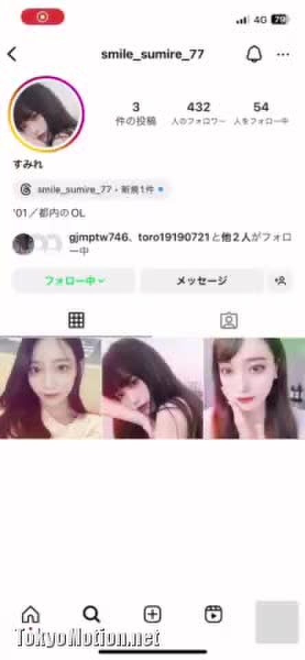 例の