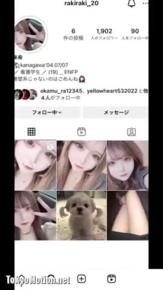 例のあの子 流出