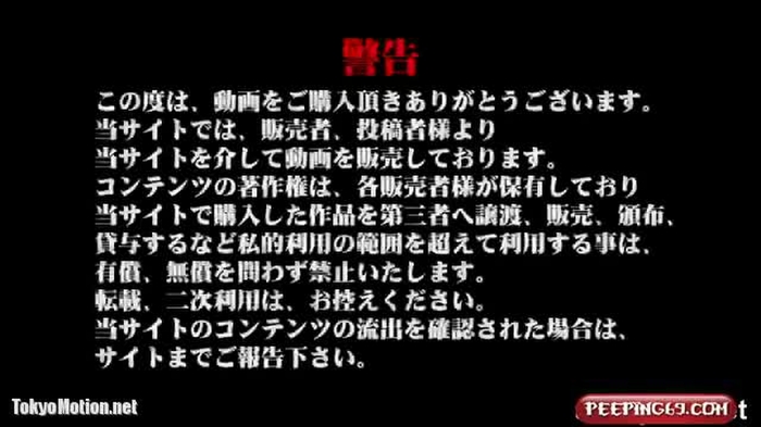 【盗撮動画】ちっぱい黒髪娘の美しい全裸を記録したリアル民家盗撮動画がヤバスギル・・・