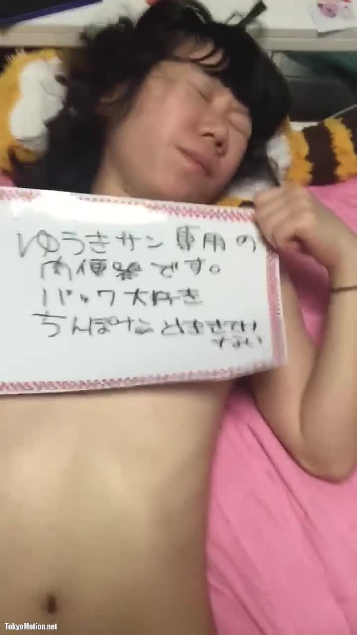 可愛い娘 8