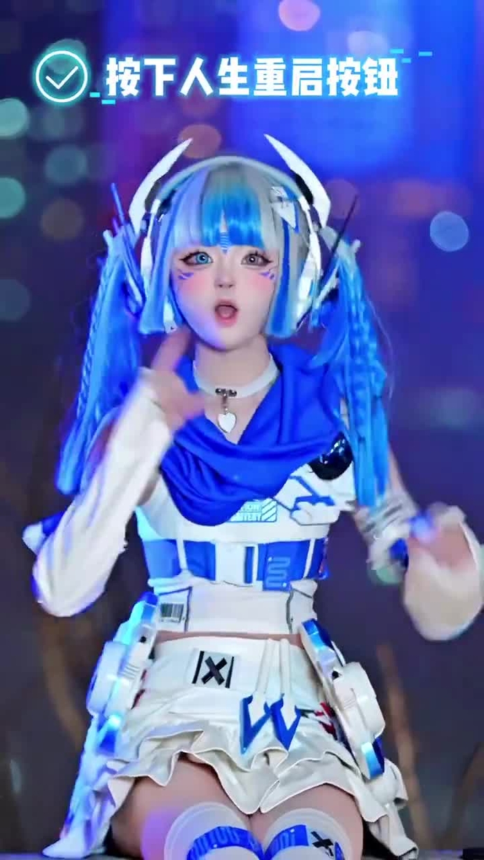 小柔SeeU @seeu_cosplay 11