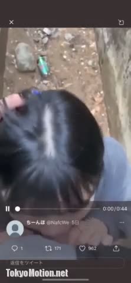 イラマ 野外