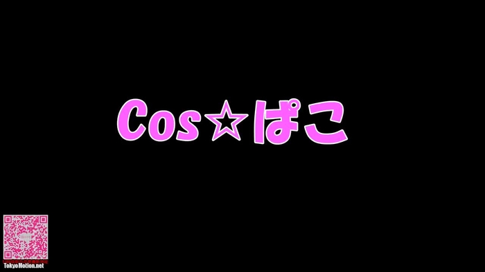 元？コスプレカフェレイヤー(20)さんにミクコスしてもらいました♪Dカップ千本桜ミクえっち編【個人撮影】 FC2PPV 1135234-1