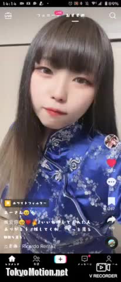 Tiktok 198