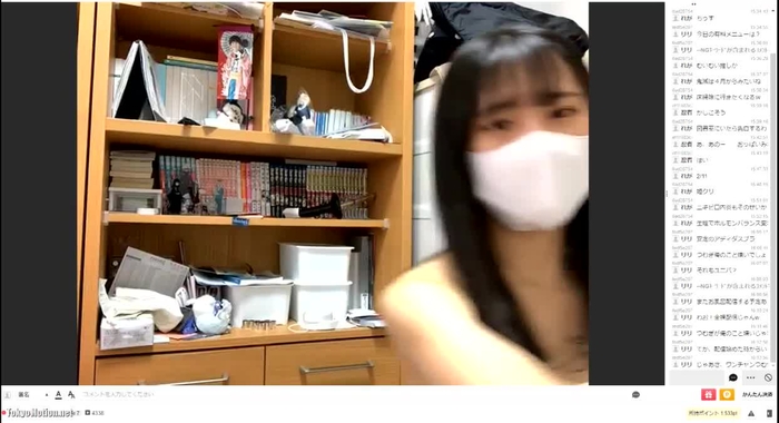 有料63p