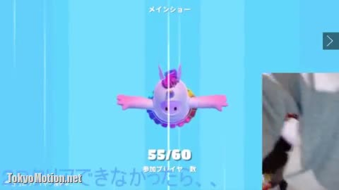 もちちゃん 無料 1