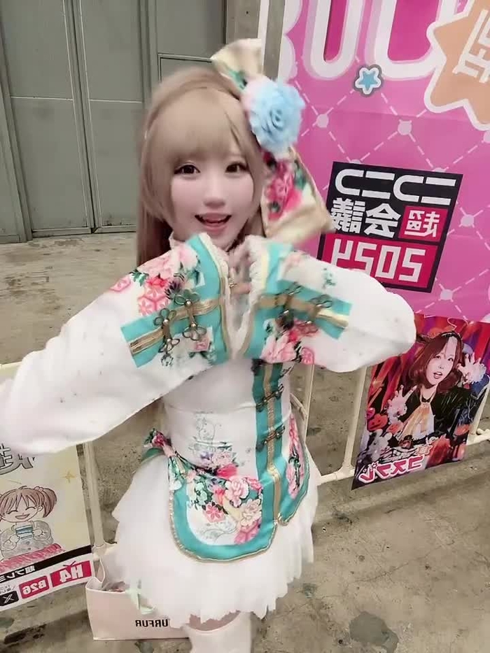 白田まめ🐣🦭 @mame_0912 16