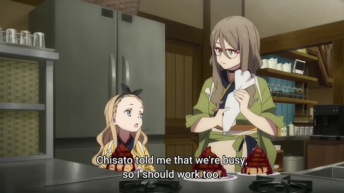 inoue takina 20