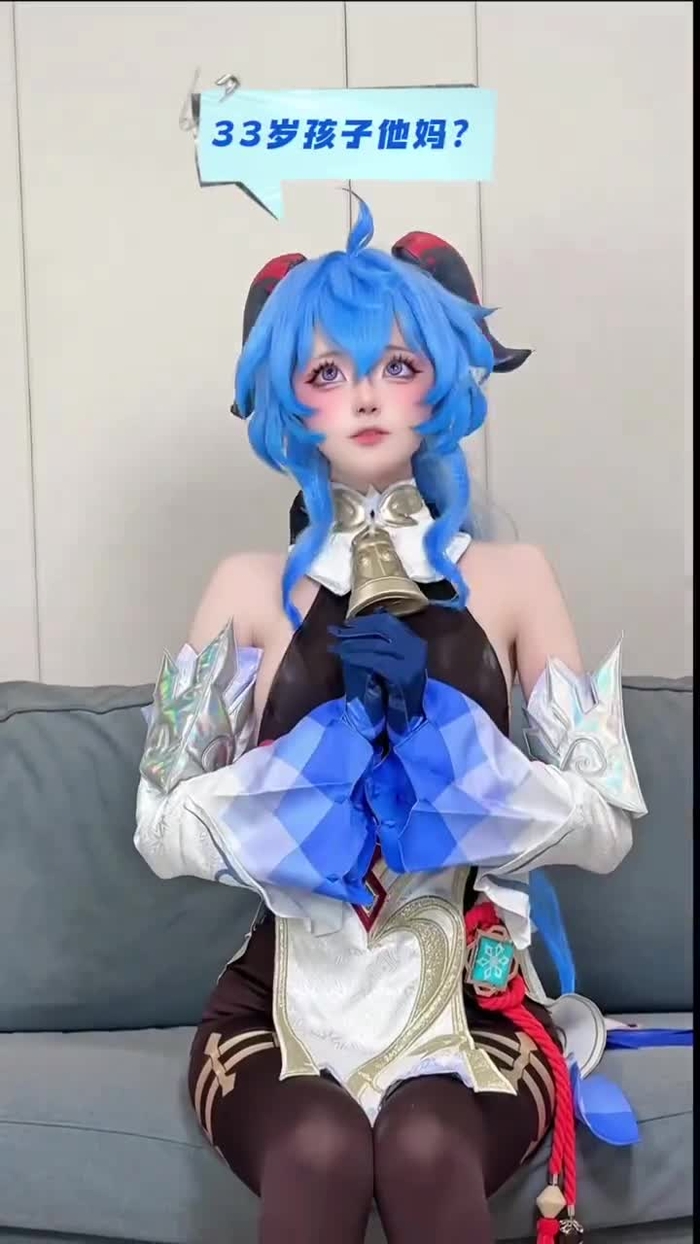 小柔SeeU @seeu_cosplay 24