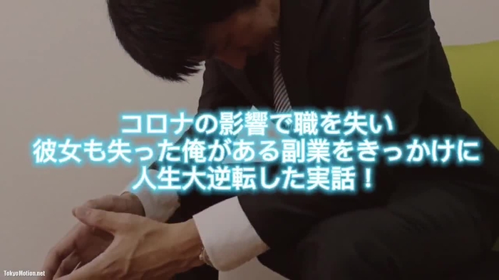 スマホ個人撮影 熟睡中のマネージャーJDたちを犯しまくる輪姦レ●プハメ撮り。。