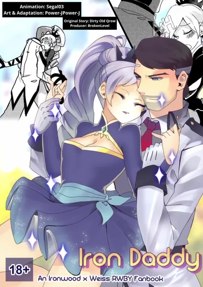 rwby 2559